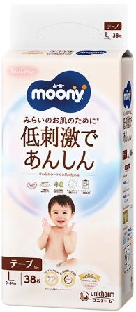 〔テープ Lサイズ〕ムーニーナチュラル オーガニックコットン オムツ 38枚×4