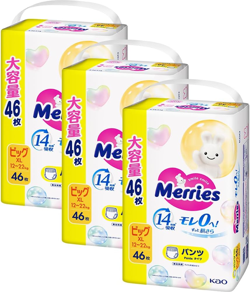 メリーズ モレ0へ!ずっと肌さら パンツ ビックサイズ 46枚×3パック