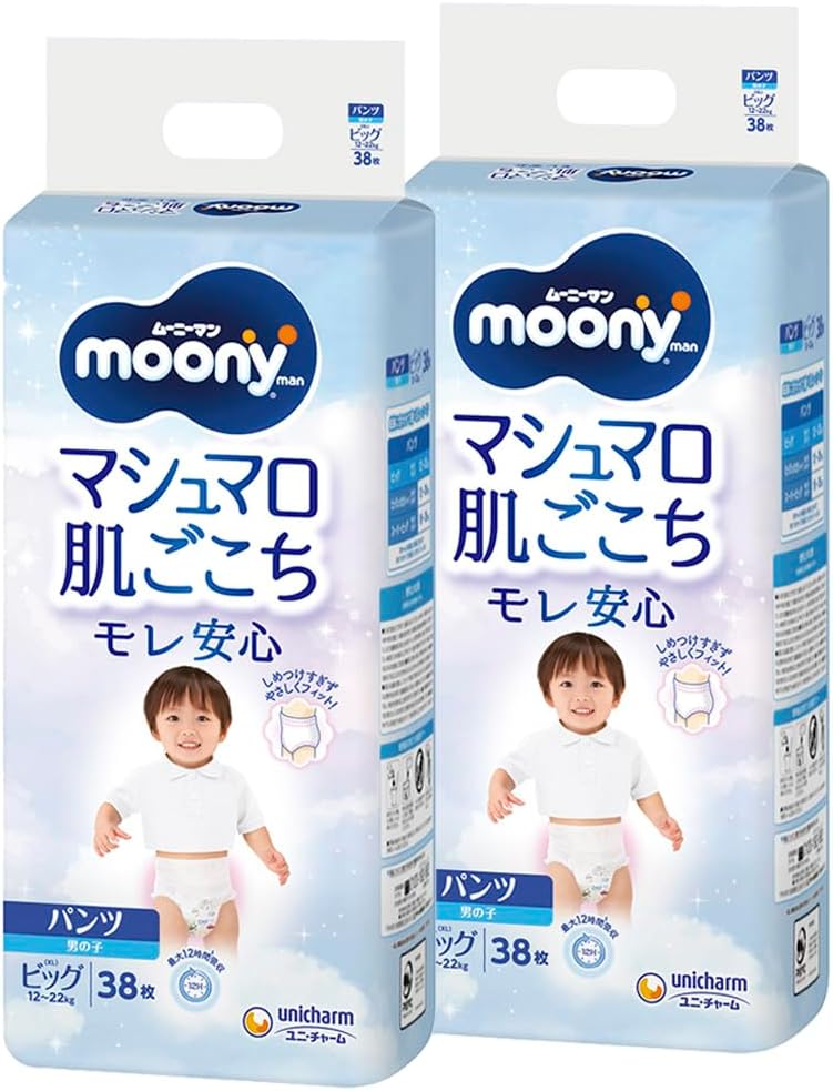 【パンツ BIG】 ムーニーマン マシュマロ肌ごこち モレ安心 男の子 ビッグサイズ 38枚×4