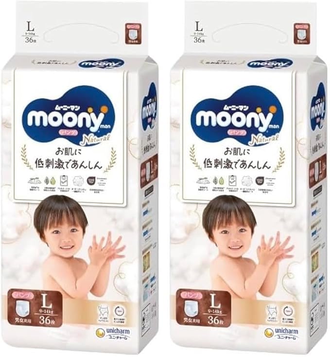 〔パンツ Lサイズ〕ムーニーナチュラル オーガニックコットン オムツ 36枚×4