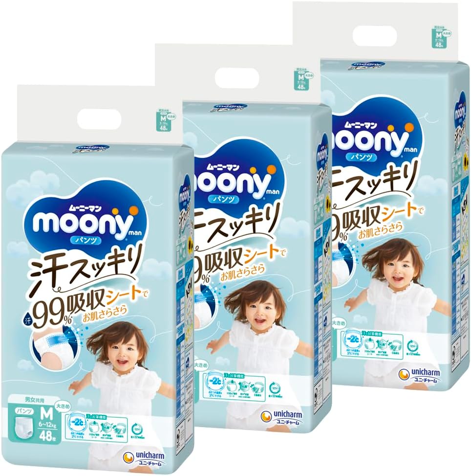 【パンツ Mサイズ】ムーニーマン 汗スッキリ 男女共用 オムツ(6~12kg)144枚(48枚×3)
