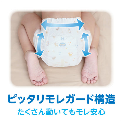 イ’ママ オムツ テープタイプ Mサイズ 36枚 6~11kg