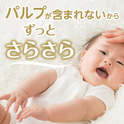 イ’ママ オムツ テープタイプ Mサイズ 36枚 6~11kg