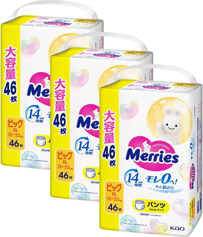 メリーズ モレ０へ！ずっと肌さら パンツ ビックサイズ 46枚×3パック