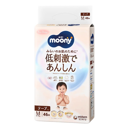 ムーニー 低刺激であんしん おむつ テープ M（6〜11kg）（46枚入×4パック） ニ・チャーム