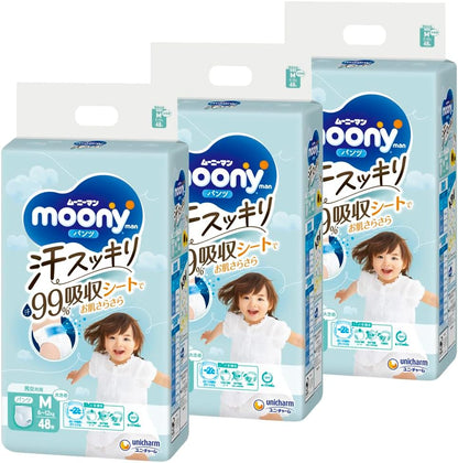 【パンツ Mサイズ】ムーニーマン 汗スッキリ 男女共用 オムツ(6~12kg)144枚(48枚×3)