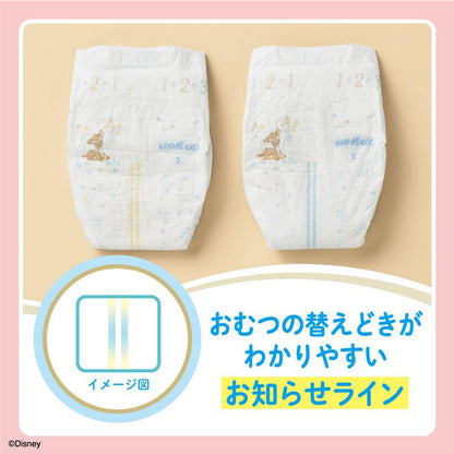 グーンプラス テープ 敏感肌にやわらかタッチ 新生児用 68枚×4パック